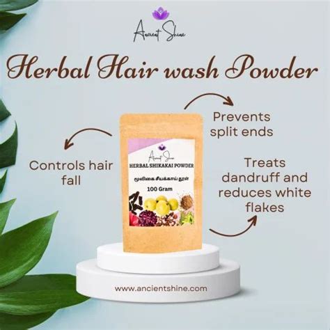 Shikakai Powder,Herbal Hair Wash Powder,Organic Hair Wash Powder,Hair ...