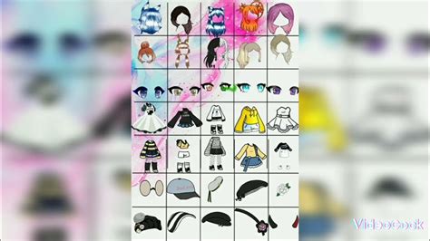 вещи для гачи.скачивала сама. - YouTube