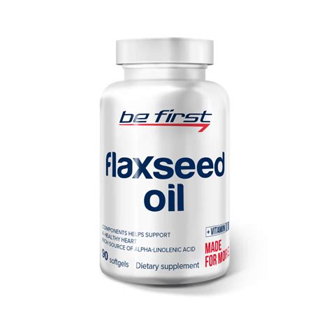 Be First Flaxseed Oil 90 таблеток отзывы - Спортивное питание - Первый ...