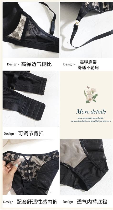 Shop Our Hot Sexy Bra Panty Lace Floral Set For Women