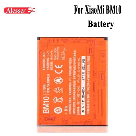 Alesser For XiaoMi BM10 Battery 1880mAh 100% New Replacement accessory ...