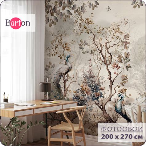 Фотообои 3d на стену флизелиновые BARTONWALL Природа Птицы Лес Павлины ...