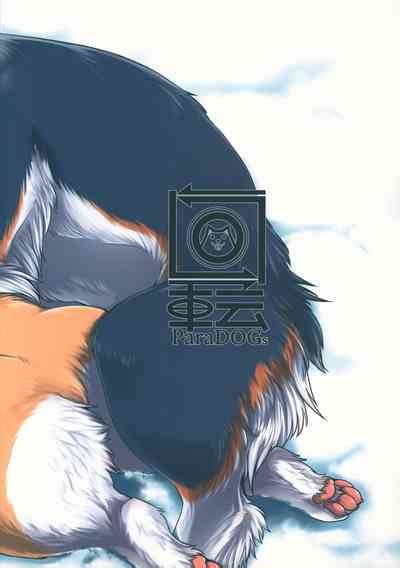 Usotsuki Tachi No Fuyu Nhentai Hentai Doujinshi And Manga