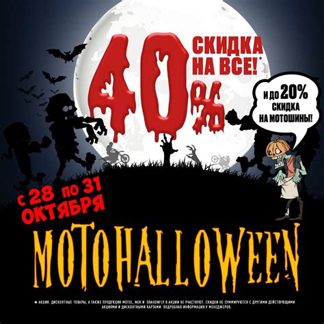 Байк Ленд Санкт-Петербург | Мотосалон Байкленд | ВКонтакте