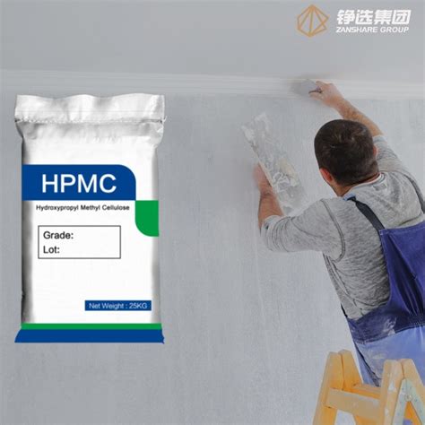 Gypsum Additive Industrial Grades Chemicals Hpmc Hydroxypropyl Methy Cellulose Lightweight