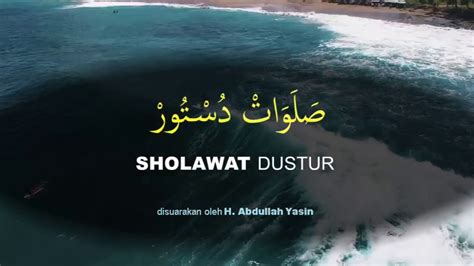 Audio Bkm Sholawat Dustur Youtube