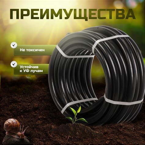 Шланг поливочный, внутренний d20 мм, 6 атм, армированный, 20 м, 3 слоя ...