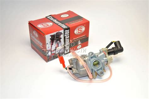 Карбюратор Suzuki Adress V-50 HI UP SEE - Мотозапчасти