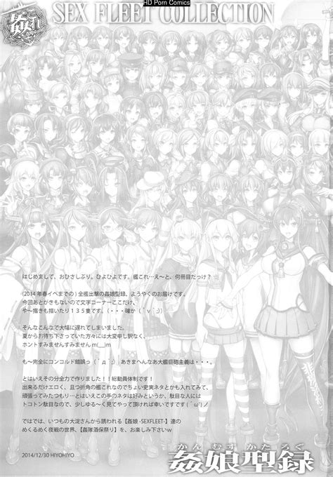 Kan Musu Catalog Kantai Collection Comic Porn HD Porn Comics