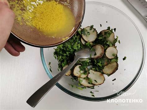 Салат с топинамбуром и петрушкой от Евгения Клопотенко