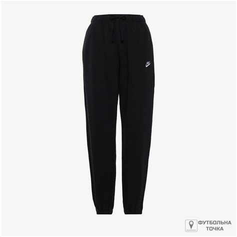 Спортивные штаны женские Nike Sportswear Club Fleece DQ5800-010 купить ...