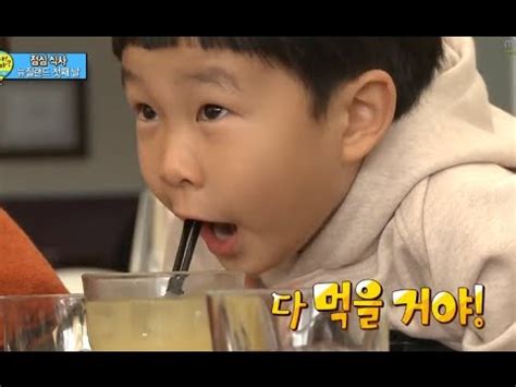 HOT 아빠 어디가 뉴질랜드 편 영어 울렁증에 아빠만 두고 숨어버린 민국 민율 YouTube