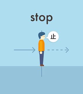 stop quit