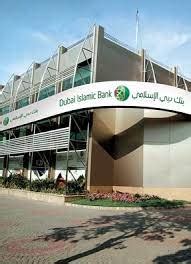 dubai islamic bank pakistan introduces enhanced digital onboarding