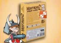 Манчкин 2: Дикий Топор (доп) – Настольные игры – магазин 22Games.net