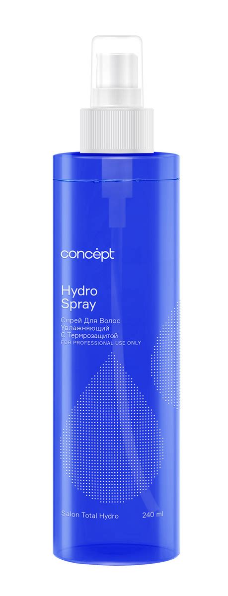 Спрей увлажняющий с термозащитой (hydro spray) 2021, 240 мл Concept ...