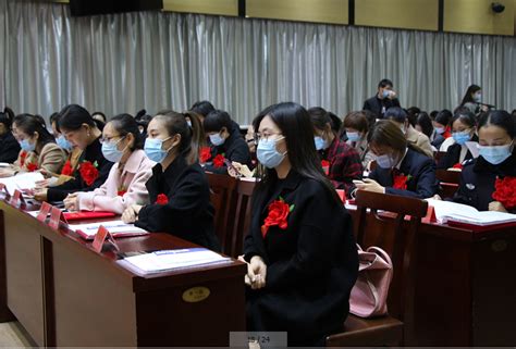 永城市庆祝“三八”节表彰大会召开 市委书记李中华向全市广大妇女同胞致以节日的问候和美好的祝福，并寄予殷切希望。 大河号 大河网