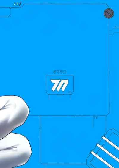 Secret Time Nhentai Hentai Doujinshi And Manga