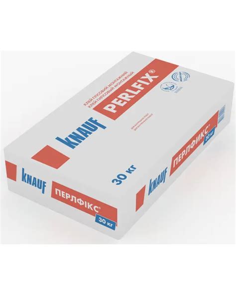 Клей для гипсокартона PERLFIX MD (25кг) Knauf