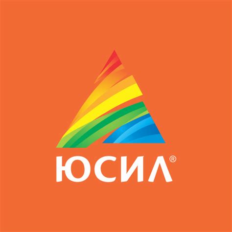 Юсил Новосибирск - Apps on Google Play