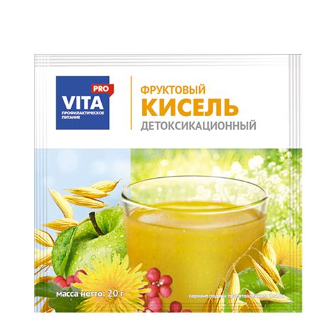 Кисель детоксикационный фруктовый