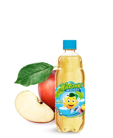 Живчик