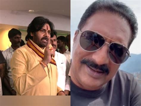 Andhra Dy Cm Pawan Kalyan And Actor Prakash Raj Engage In War Of Words