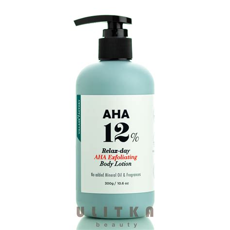 Лосьон для тела с АНА-кислотами Village 11 Factory Relax-Day AHA ...