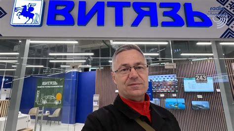 "Witiaź" - białoruski producent telewizorów i urządzeń wykorzystywanych ...