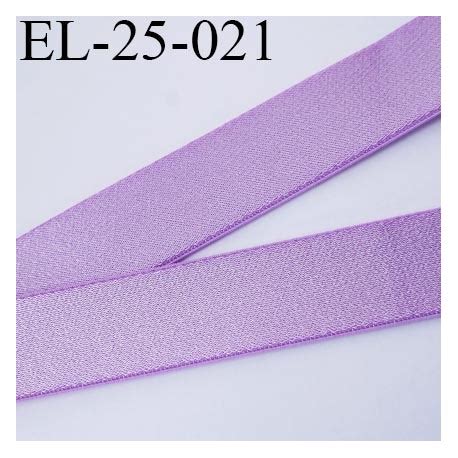 Elastique mm bretelle et lingerie brillant et forte élasticité couleur myosotis haut de gamme