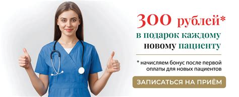 Дисциркуляторная энцефалопатия: симптомы, лечение дисциркуляторной ...