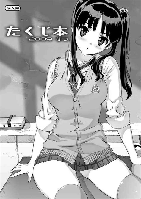 Takuji Hon Natsu Nhentai Hentai Doujinshi And Manga