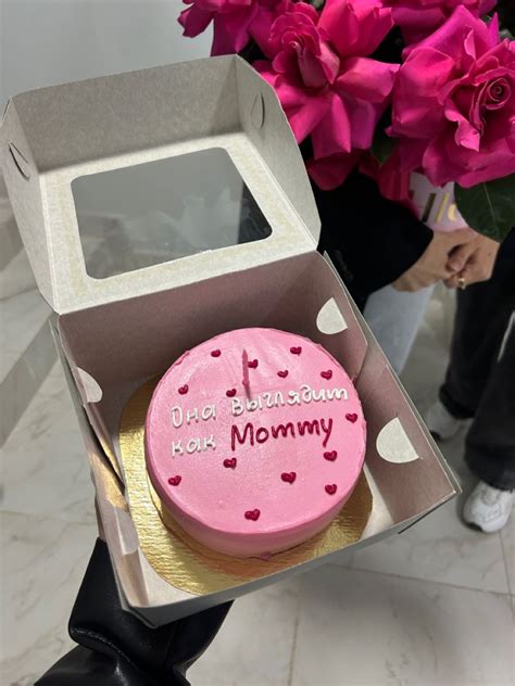 День рождения молодой мамы💗 in 2024 | Pink cake, Cake, Birthday cake