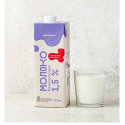 Отзывы о Безлактозное молоко ВкусВилл 1.5%