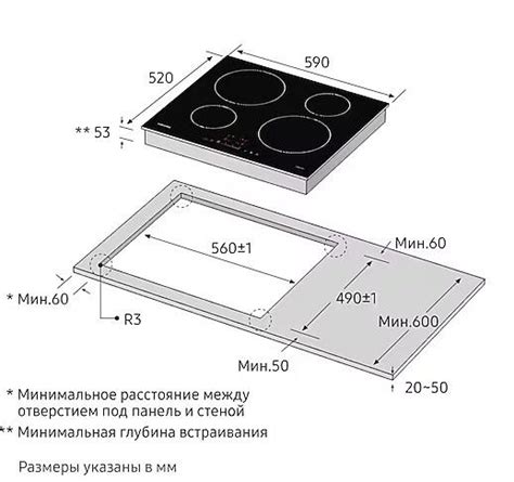 Индукционная варочная панель SAMSUNG NZ64H37070K/WT купить по низкой цене