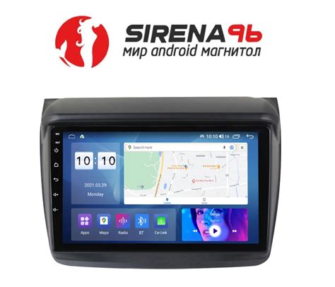 Штатная Android-магнитола 2 Din | Sirena96
