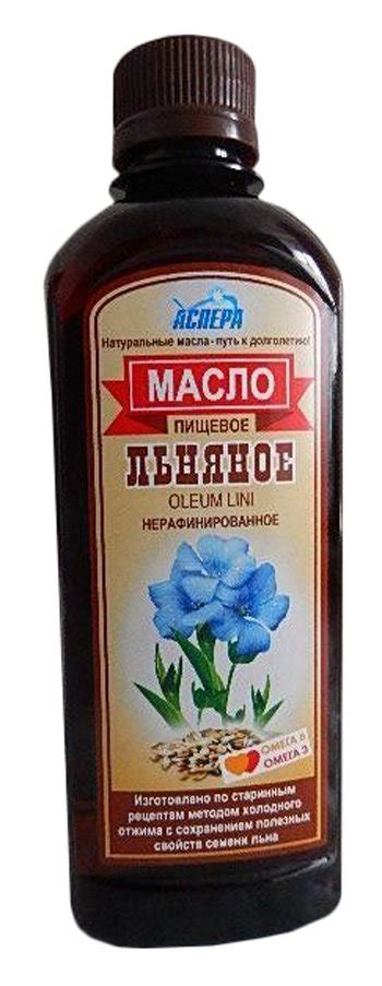 Льняное масло пищевое (масло, 500 мл) - цена, купить онлайн в Москве ...