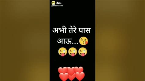 😊😊love Shayari Status 😍 💞💞love Status 😇😇good Morning Shayari 🥰🥰 Lovestatus Shorts Youtube