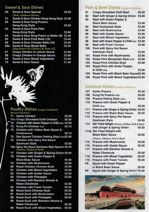 Menu At Peking Palace Fast Food Uxbridge 10 Glebe Ave