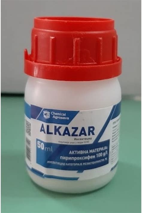 Agroland Shop - INSEKTICID ALKAZAR 50 ML