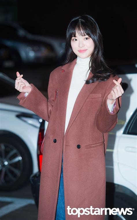 Shin Do-hyun - Picture (신도현) @ HanCinema