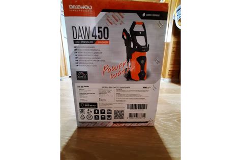 Мойка высокого давления DAEWOO DAW 450 - выгодная цена, отзывы ...