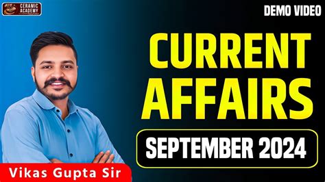 Current Affairs September 2024 Rajasthan Current Affairs Part 01