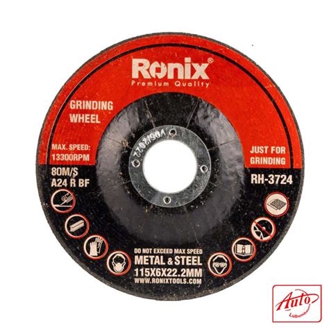 Grinding Wheel Mm Ronix Auto Lubumbashi