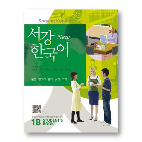 New Sogang Korean 1B Student’s Book – Now In Seoul