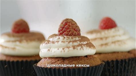 Мини-печь Oberhof Mofen L24 - YouTube