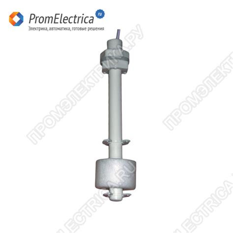 Купить ПДУ-Н501-85 Миниатюрный поплавковый выключатель, 85 мм ...