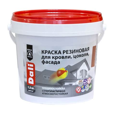 Купить влагостойкую интерьерную краску для стен, потолка: цена в Москве