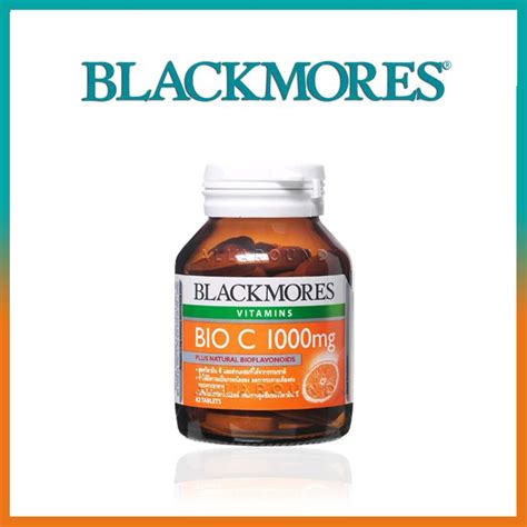 Blackmores Bio C Mg