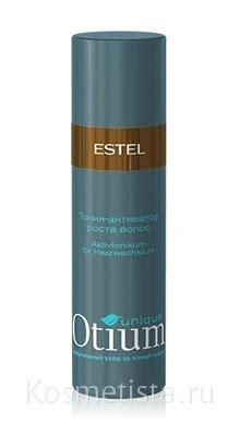 Тоник-активатор роста волос Estel Professional Otium | Отзывы покупателей